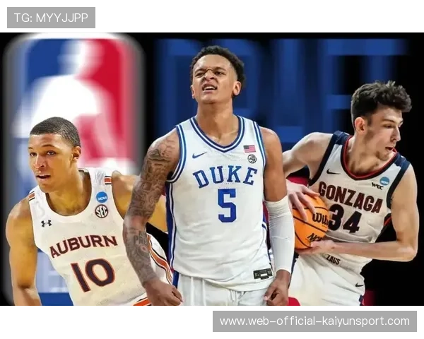 NBA中国官方网站更新热点资讯,东部焦点战况与新秀动态引关注 NBA中国官方网站更新热点资讯,东部焦点战况与新秀动态引关注