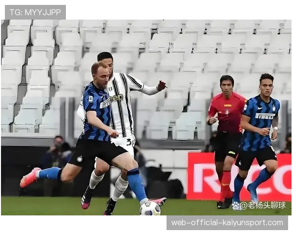 战术复盘:国米小胜尤文,因扎吉的“五换人规则”极致运用如何在下半场扭转局势